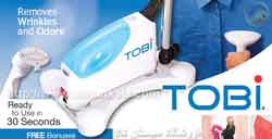 اتو توبی Tobi ( اتو طوبی بخار ایستاده )