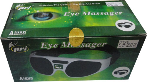 خرید ماساژور چشم و ماساژور دور چشم اصل مدل kl-218 ساخت مالزی eye massager   