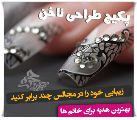 ست کامل طراحی روی ناخن nail art set