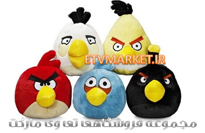 عروسک پرندگان خشمگین - Angry Birds