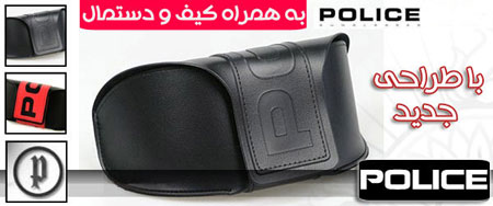 خرید عینک آفتابی پلیس اصل مدل S8180, عینک Police اورژینال 