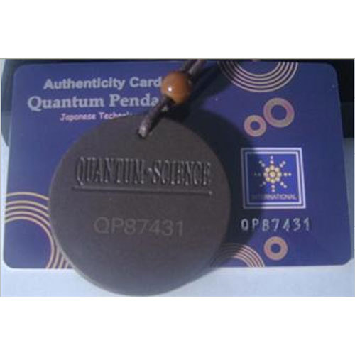 آویز کوانتوم مغناطیسی فیوژن اکسل اصل quantum pendant با بارکد اختصاصی