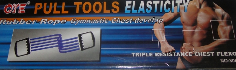 خرید کش ورزشی چهار تکه قوی pull tools elasticity