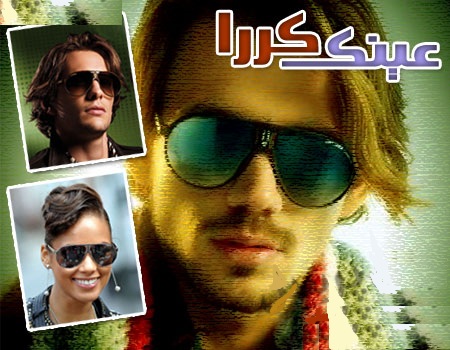 خرید عینک کاررا ۲۰۱۲ ، عینک کررا 2012 ،Carrera 2012 sunglasses