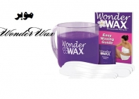 خرید اینترنتی موم موبر واندر وکس جادویی wander wax اصل
