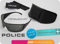 خرید عینک آفتابی پلیس اصل مدل S8180, عینک Police اورژینال 